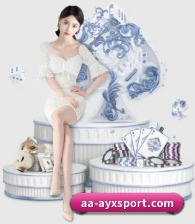 爱游戏体育 APP | ayx