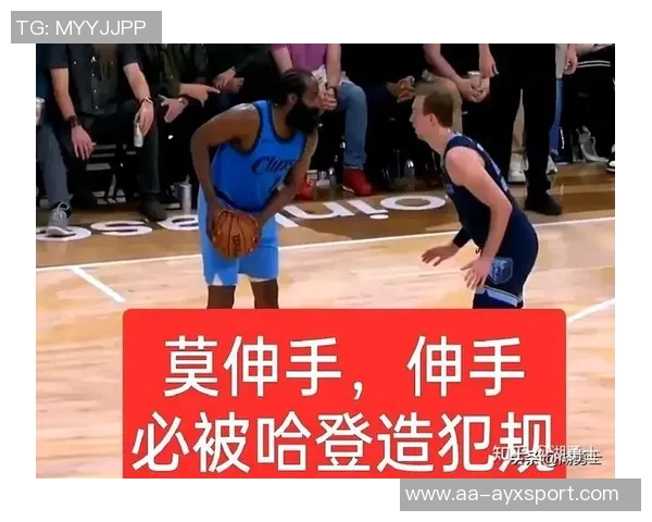 老哈珀批评本赛季裁判表现差球员假摔现象严重罚球次数激增