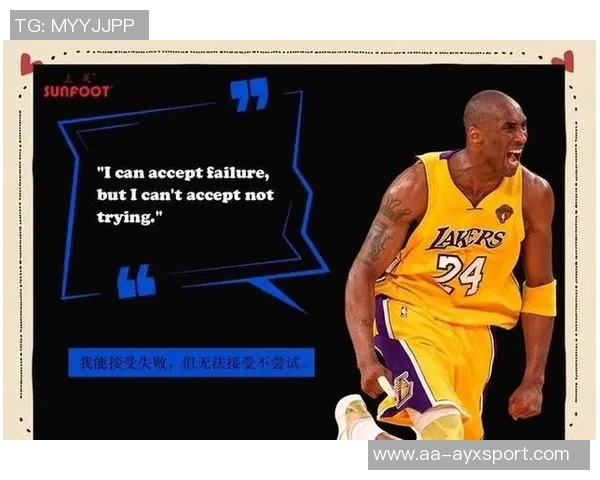 斯科特认为麦迪替代科比能夺冠但难以实现三连冠目标