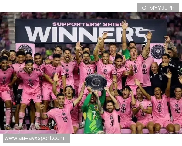 世界杯赛程正式公布梅西带领球队夺得美职联总冠军