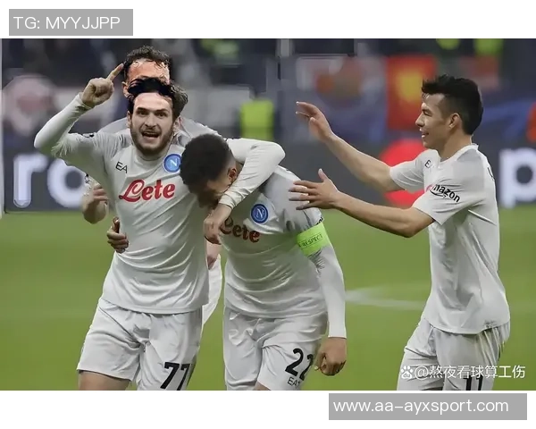 意甲分析：那不勒斯力争胜利国米继续保持连胜势头