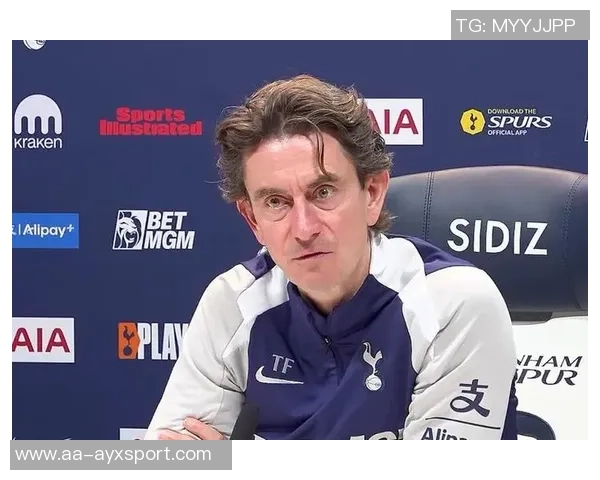 前主帅：热刺唯有进军欧冠才能满足球迷期待欧联杯成就微不足道