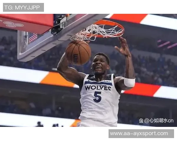 局势逆转爱德华兹上篮得分兰德尔罚球全中森林狼下半场强势开局13-0
