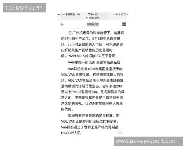 卢谈比尔受伤事件引发热议为何大家对此反应如此强烈难道不是常态吗 卢谈比尔受伤事件引发热议为何大家对此反应如此强烈难道不是常态吗